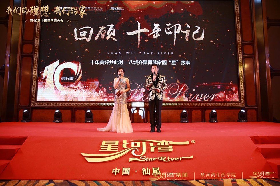 1536689224918747.jpg 微信圖片_20181208101934 副本.jpg