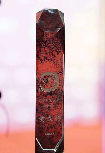 1536855496234700.jpg 03.jpg