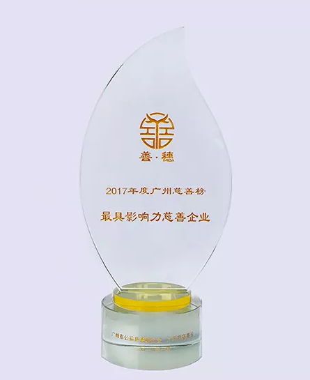 1537638391330144.png 20180209102329905.png