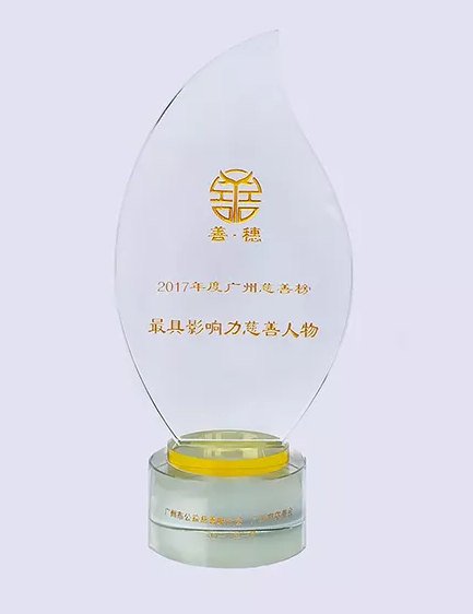 1537638425766306.png 20180209102338545.png