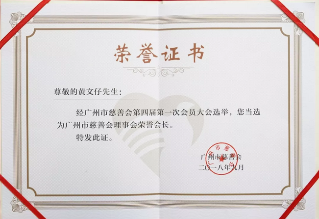 1537641827490383.png 20180928114015196.png