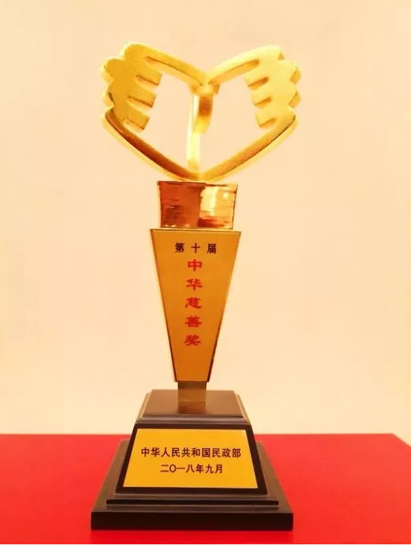 1537641887284366.png 20180928114130071.png