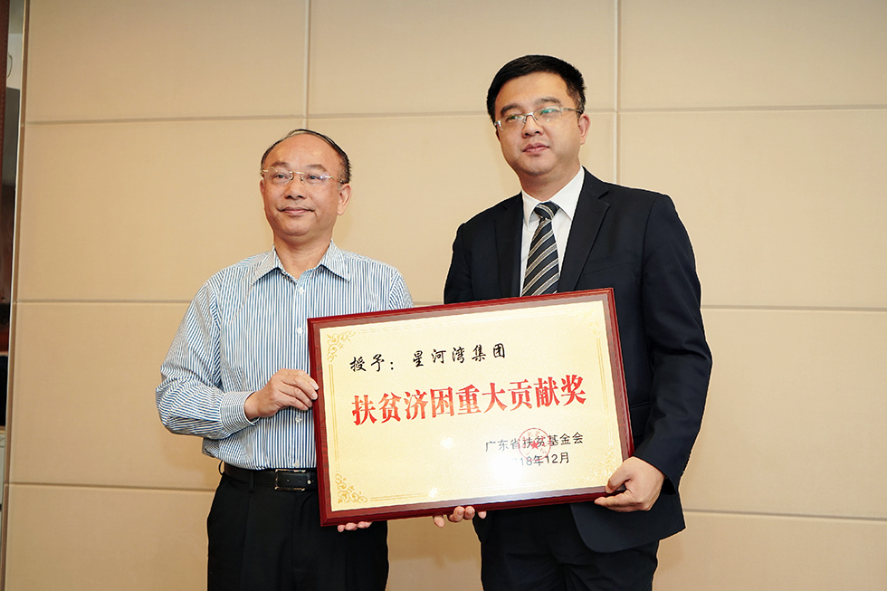 1545723316713126.jpg 03 副本.jpg