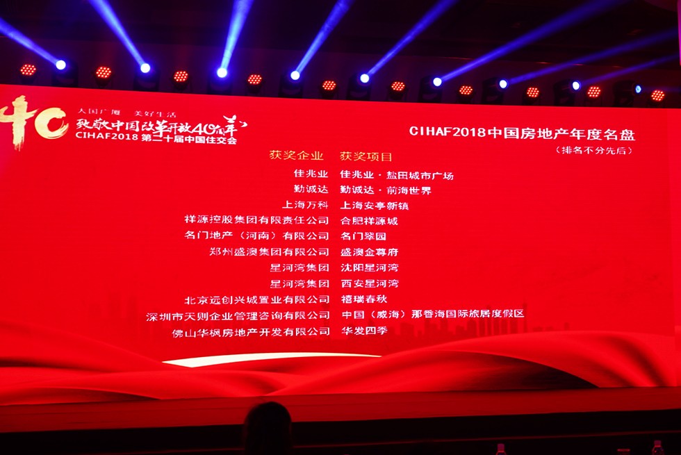 1546186516226274.jpg 03 副本.jpg