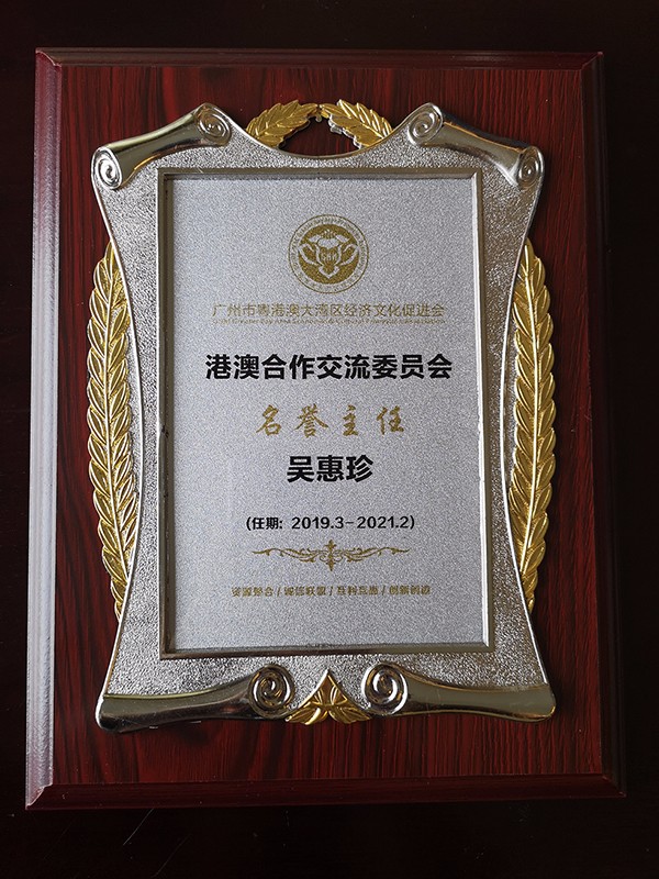 1554976045271732.jpg 03.jpg