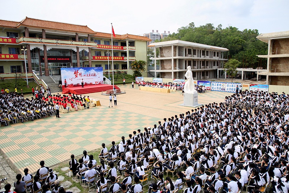 1558077816629091.jpg 01 副本.jpg