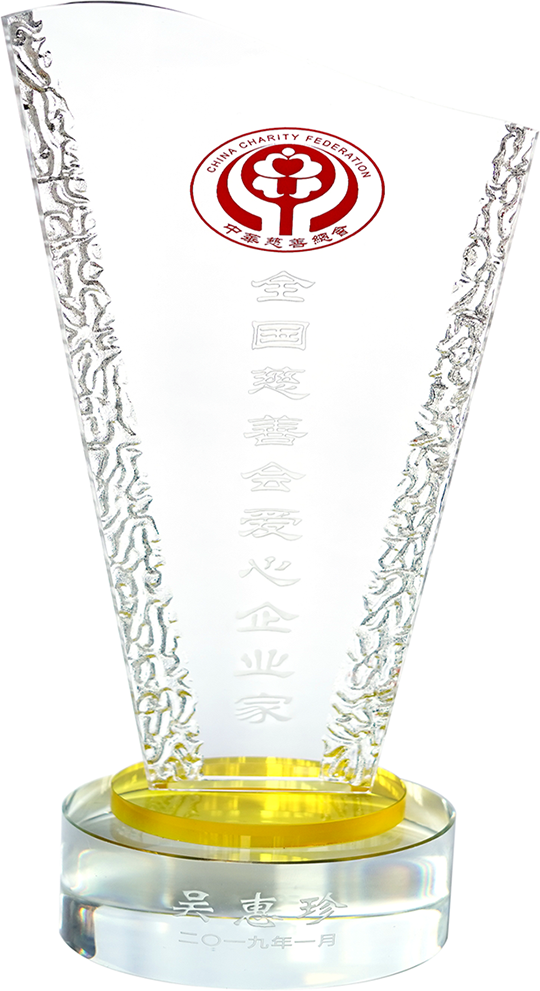 1559295959364211.png 01 副本.png