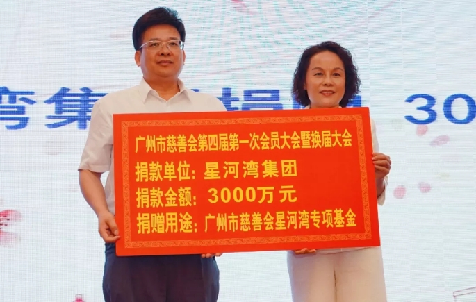 1559296176330002.jpg 10.jpg