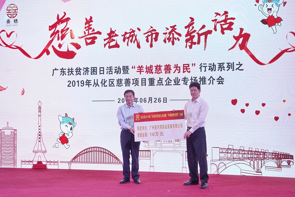 1565086297967987.jpg 04 副本.jpg