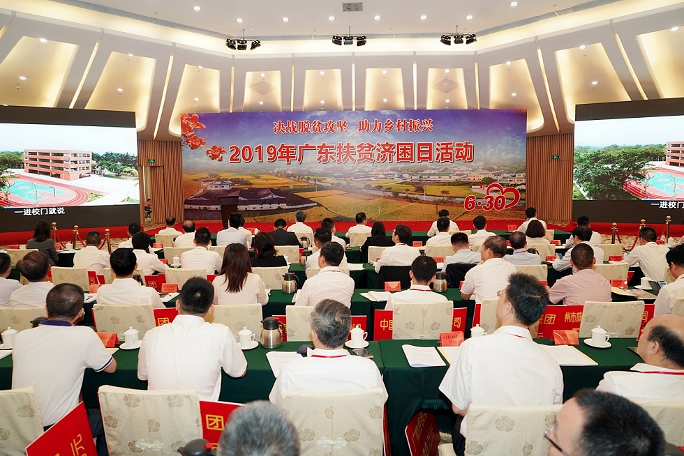 1565091605823267.jpg 01.jpg