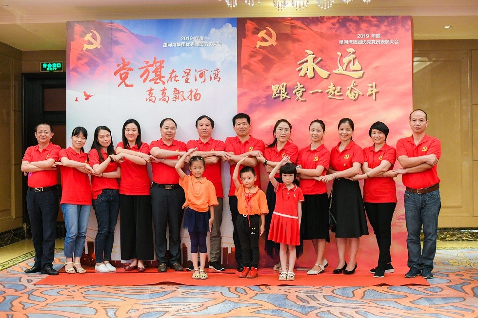 1565150006910237.jpg 04.jpg