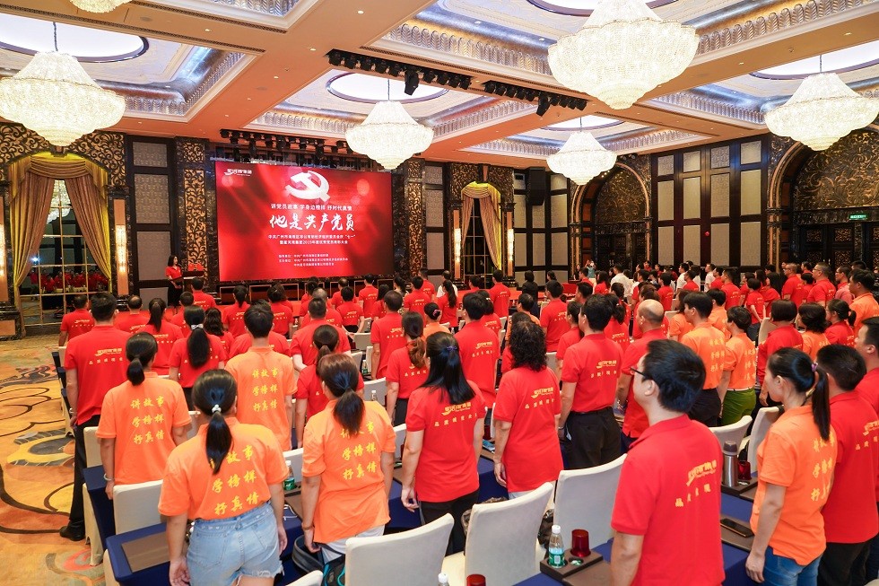 1565150057527113.jpg 06.jpg