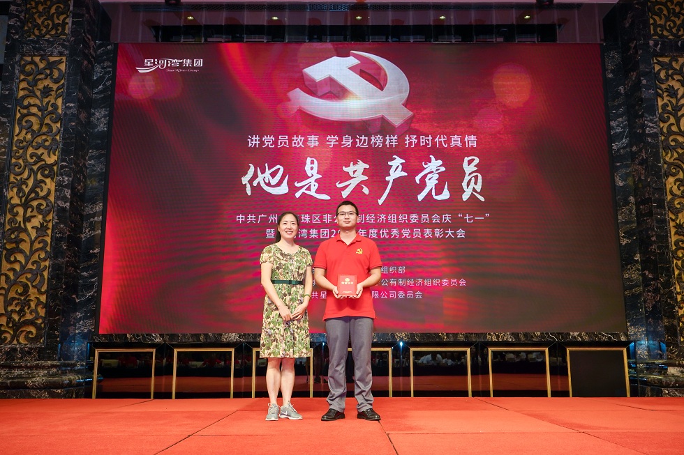 1565150267503938.jpg 12.jpg