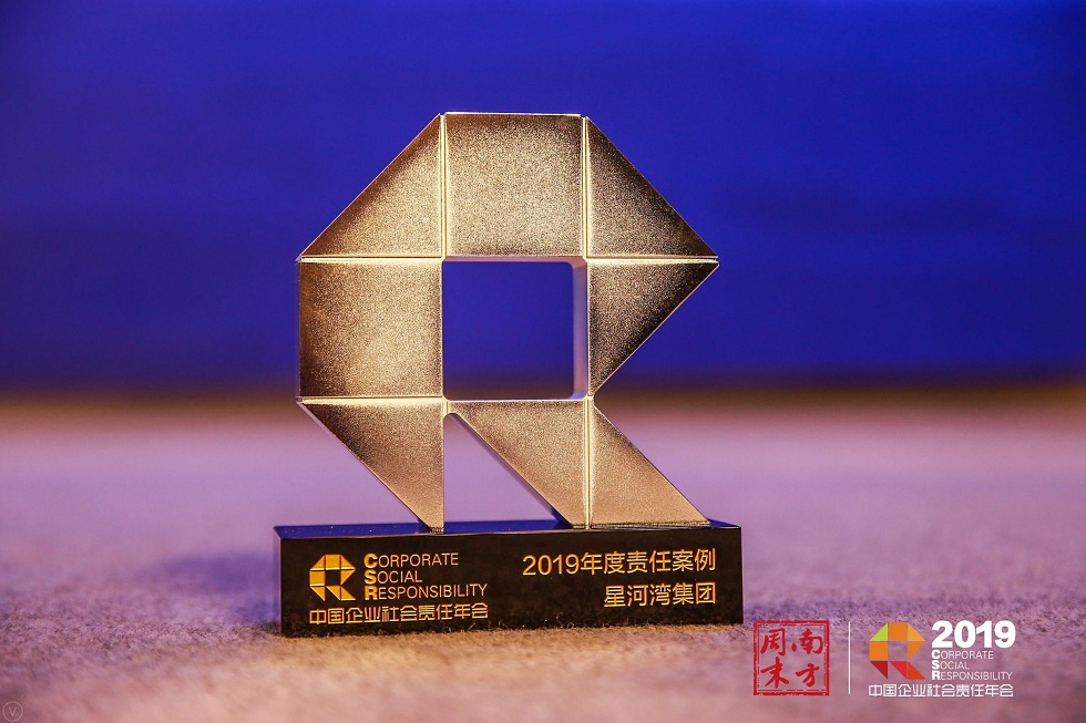 1565171683640115.jpg 03.jpg