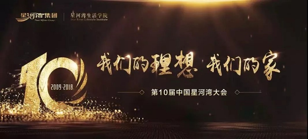 1569741841214758.jpg 14.jpg