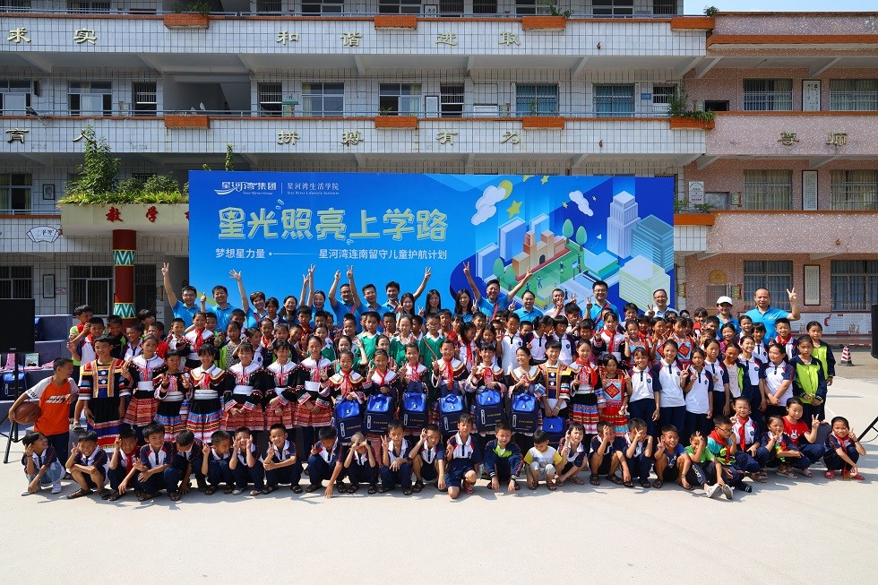 1569748752264170.jpg 18.JPG