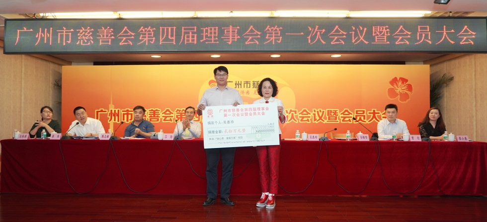 1576835457661212.jpg 04.jpg