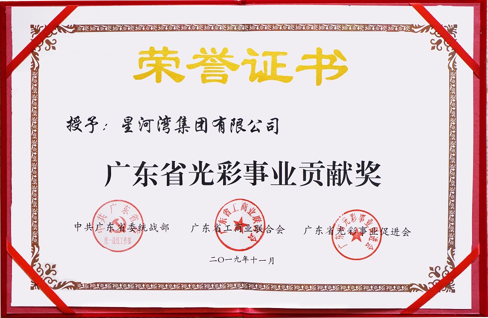 1577072079928586.jpg 01.jpg