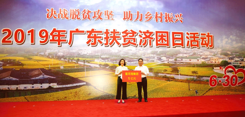 1577072537155677.png 07.png