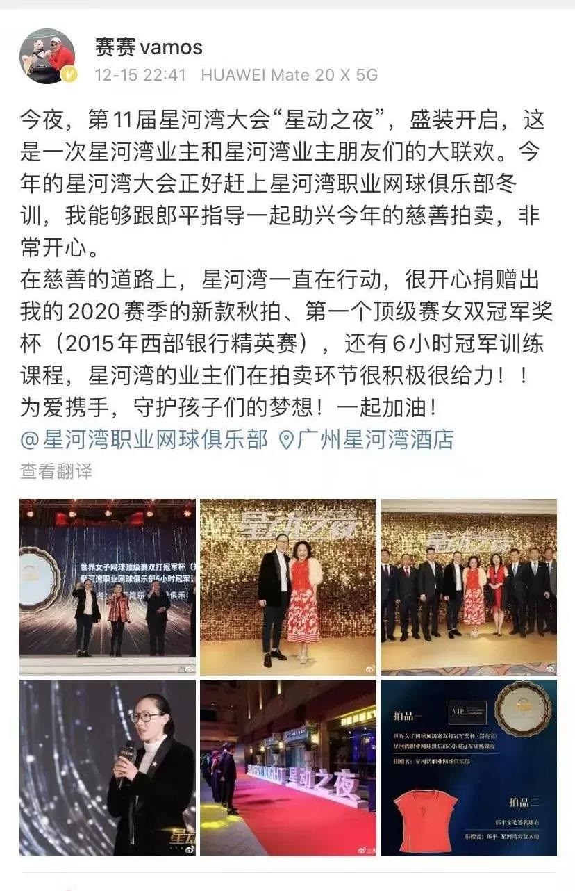 1577086945174278.jpg 21.jpg