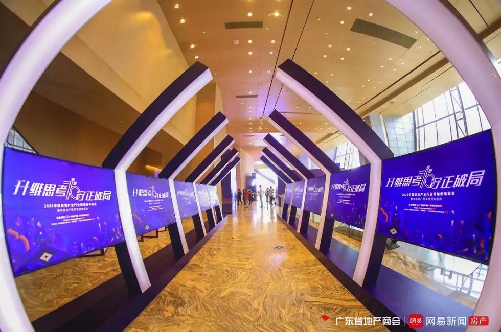 1577153470759337.jpg 02.jpg