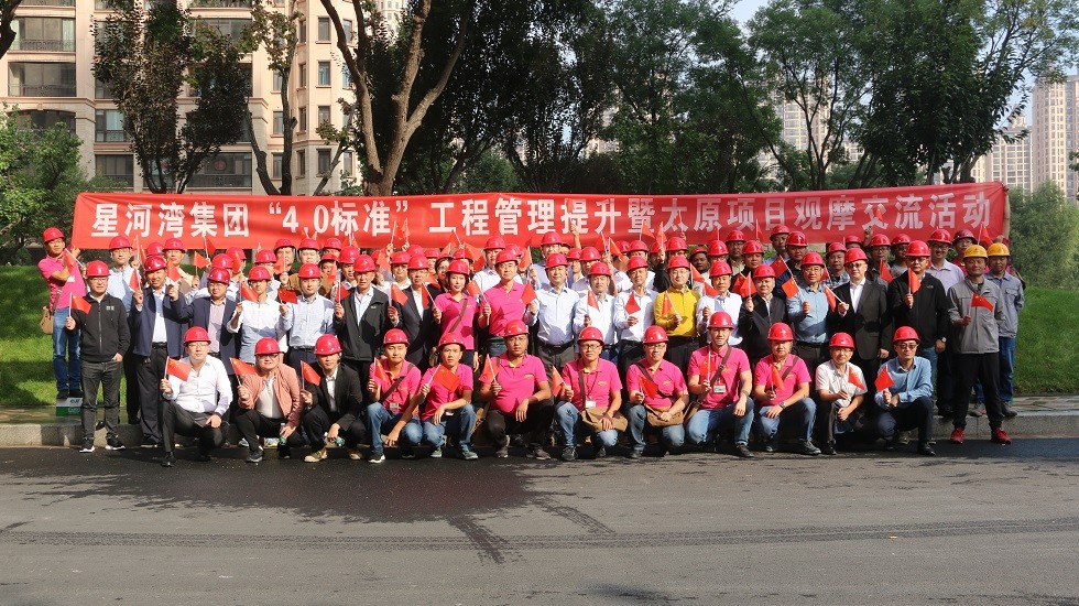 1582882520783915.jpg 07.JPG