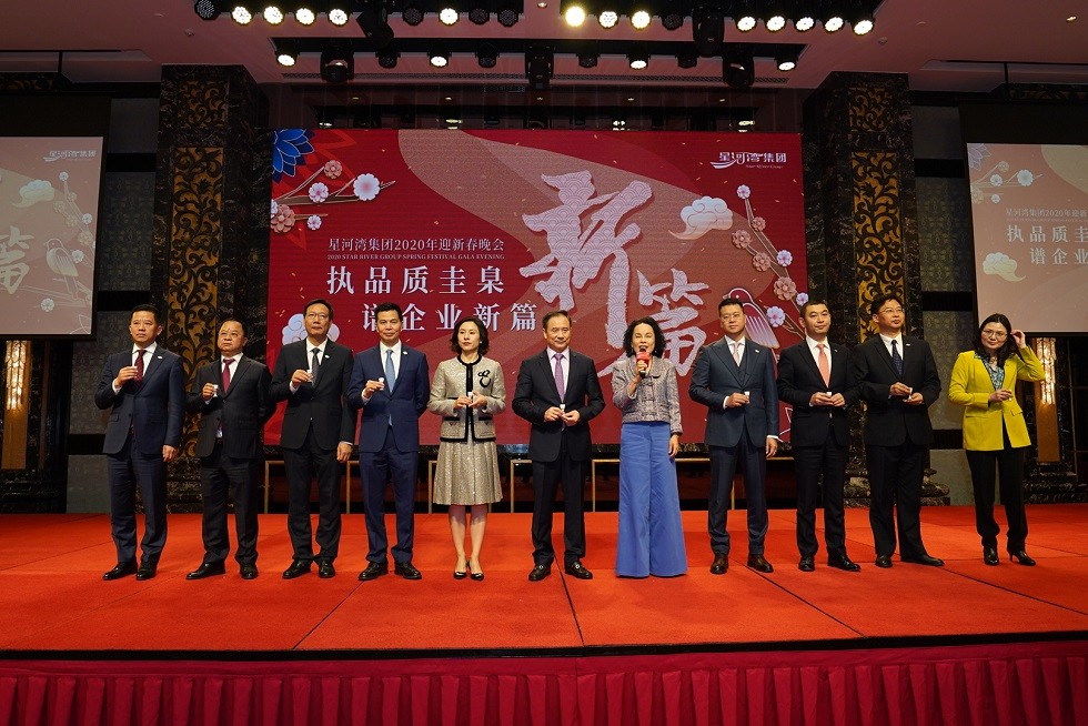 1583115487437575.jpg 02.jpg