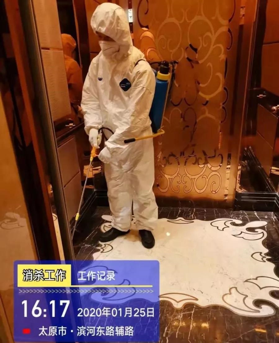 1583121248414869.jpg 03.jpg