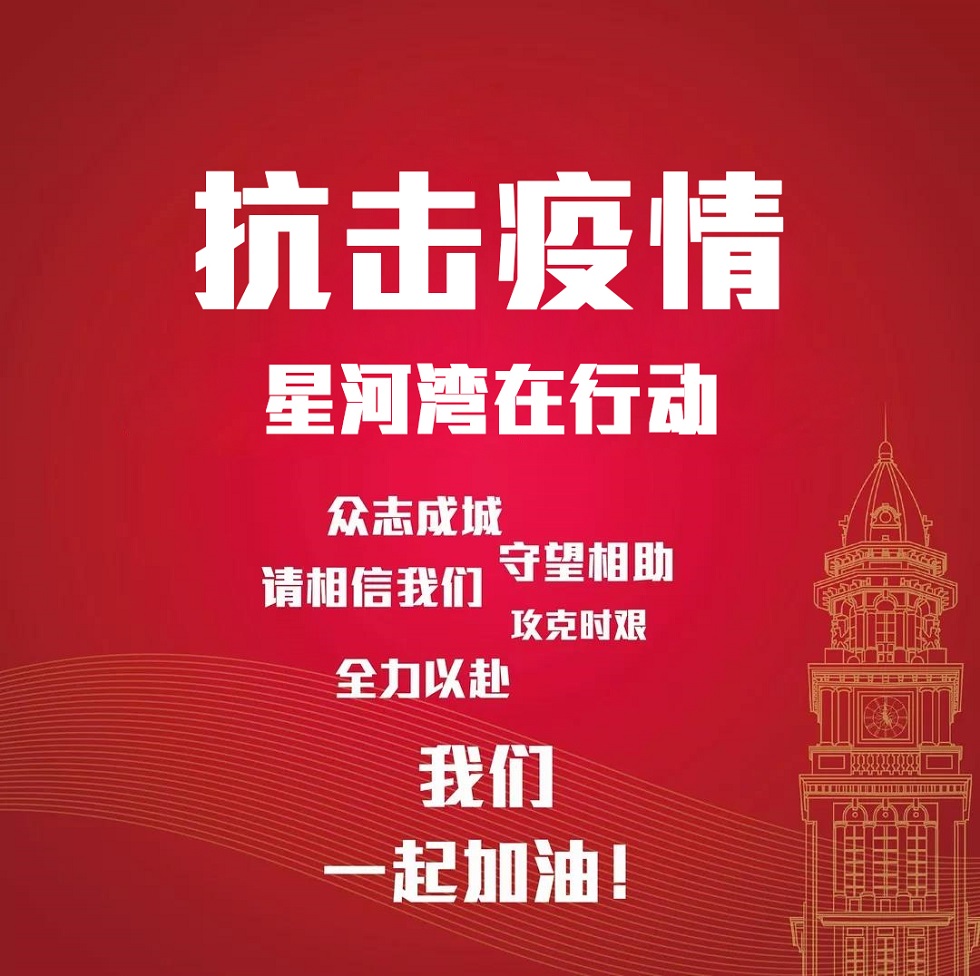 1583121698377788.jpg 15.jpg