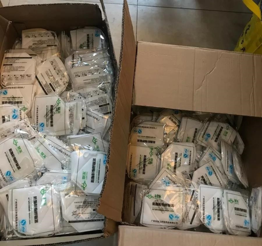 1583205463812499.jpg 07.jpg