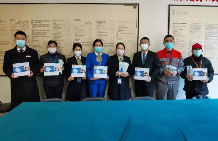 1583205632202606.jpg 14.jpg