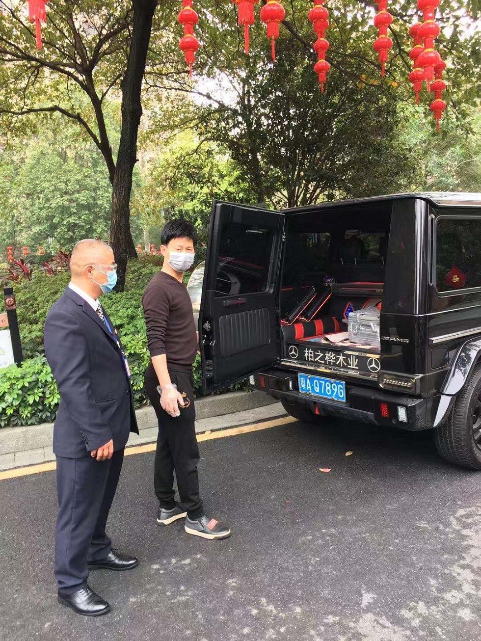 1586920365547169.jpg 10.jpg