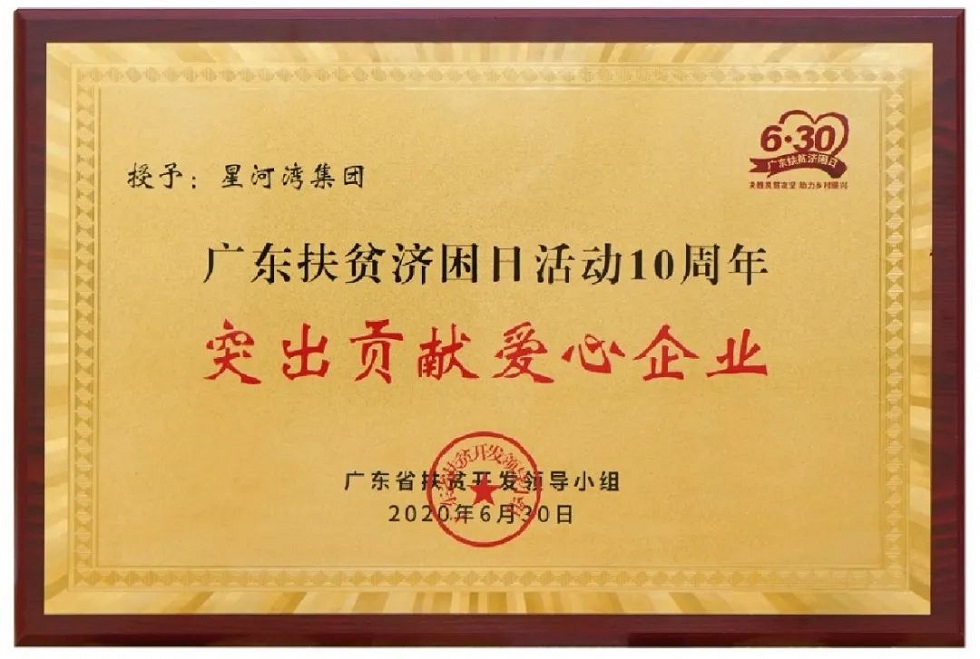 1593747872940327.jpg 04.jpg