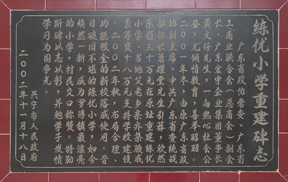 1600156601218413.jpg 04.jpg