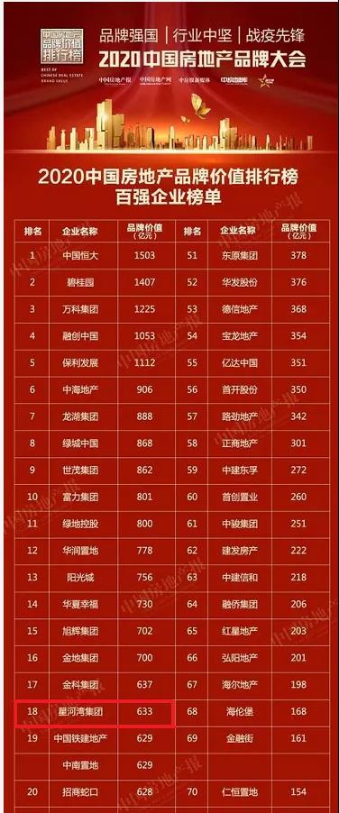 1600158653719944.jpg 01.jpg