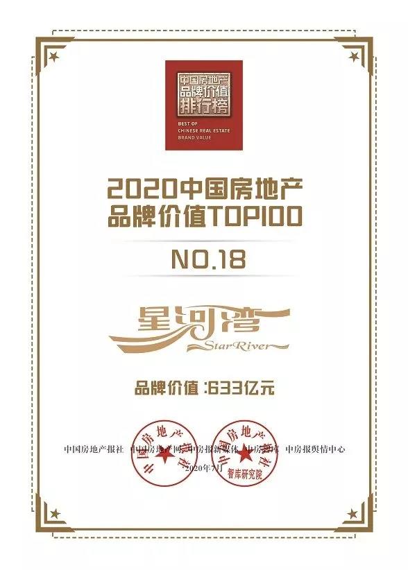 1600158680226558.jpg 02.jpg