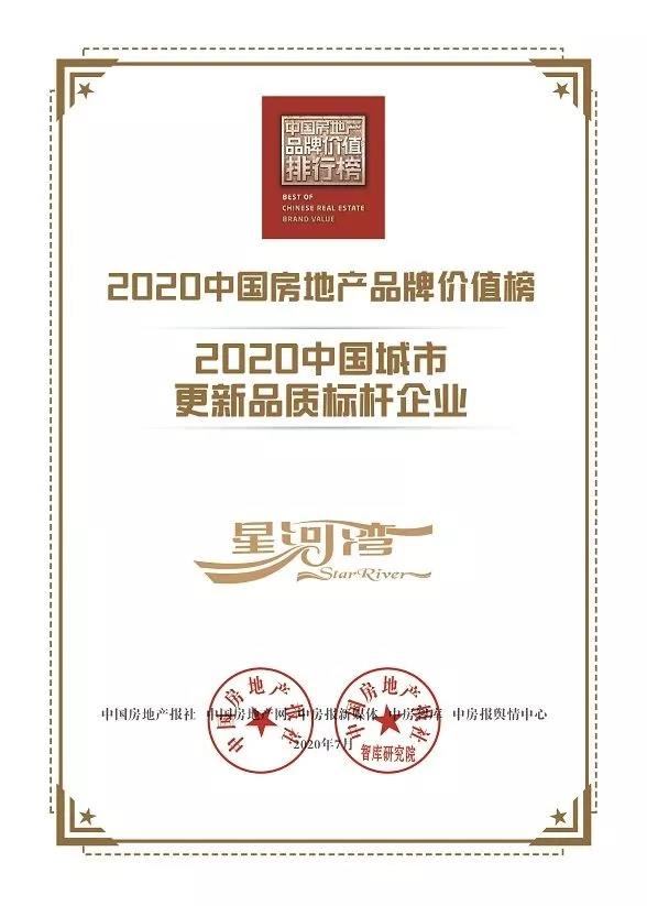 1600158702108598.jpg 03.jpg