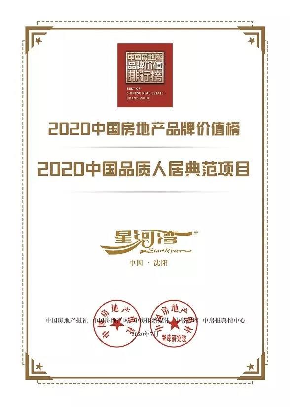 1600158787808568.jpg 05.jpg