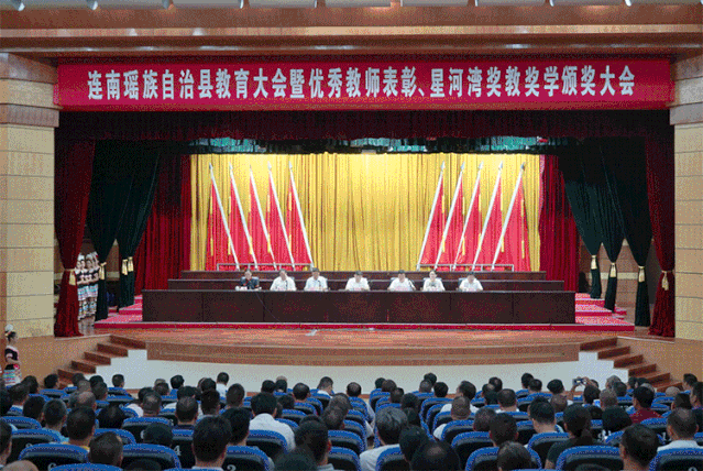 1600158844905658.gif 07動圖.gif