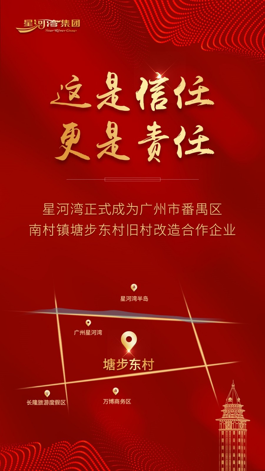 1600162620644934.jpg 06.jpg