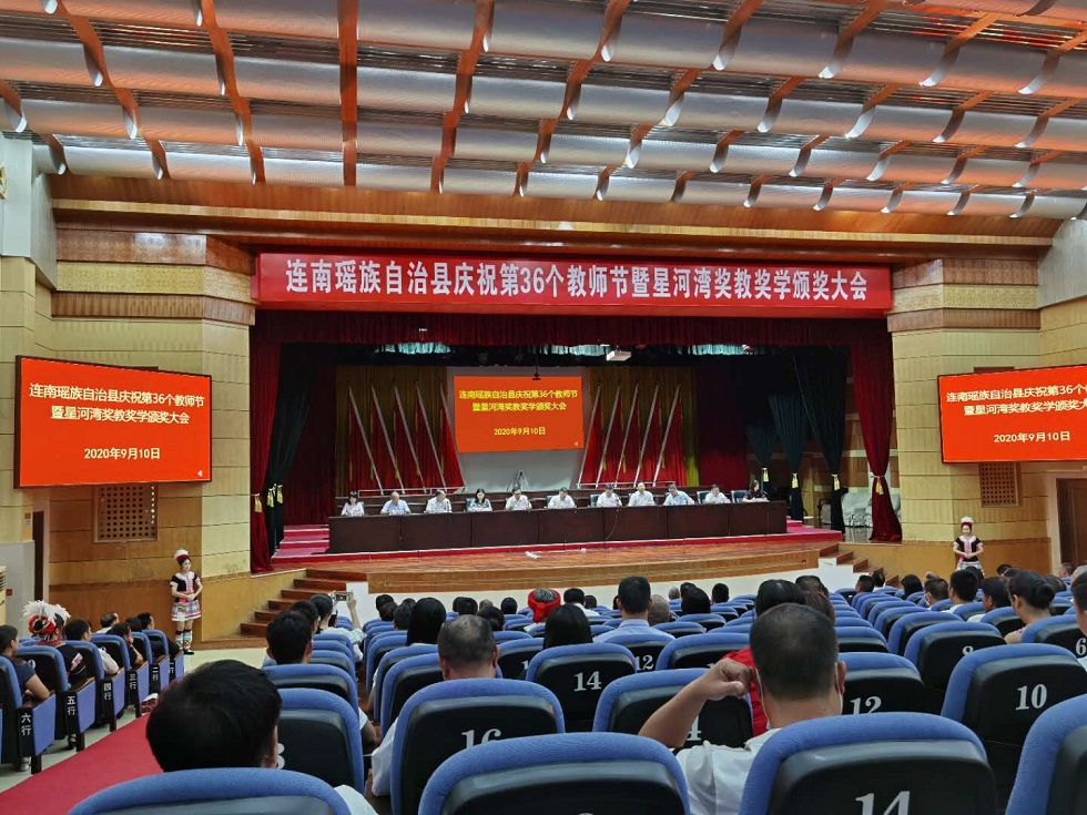 1600167524821681.jpg 01.jpg