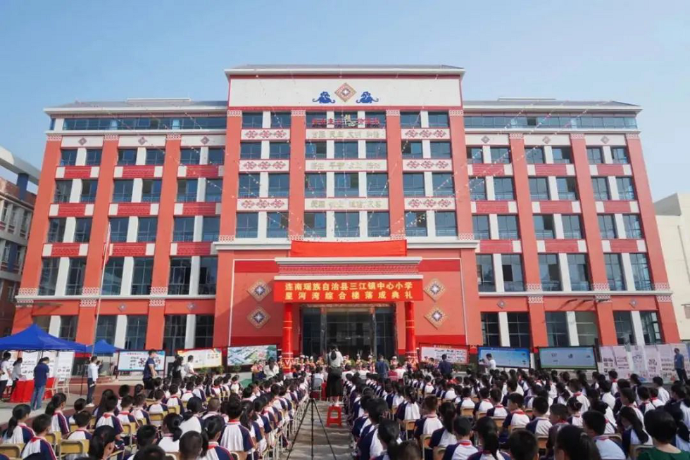 1600167760538971.png 08.png