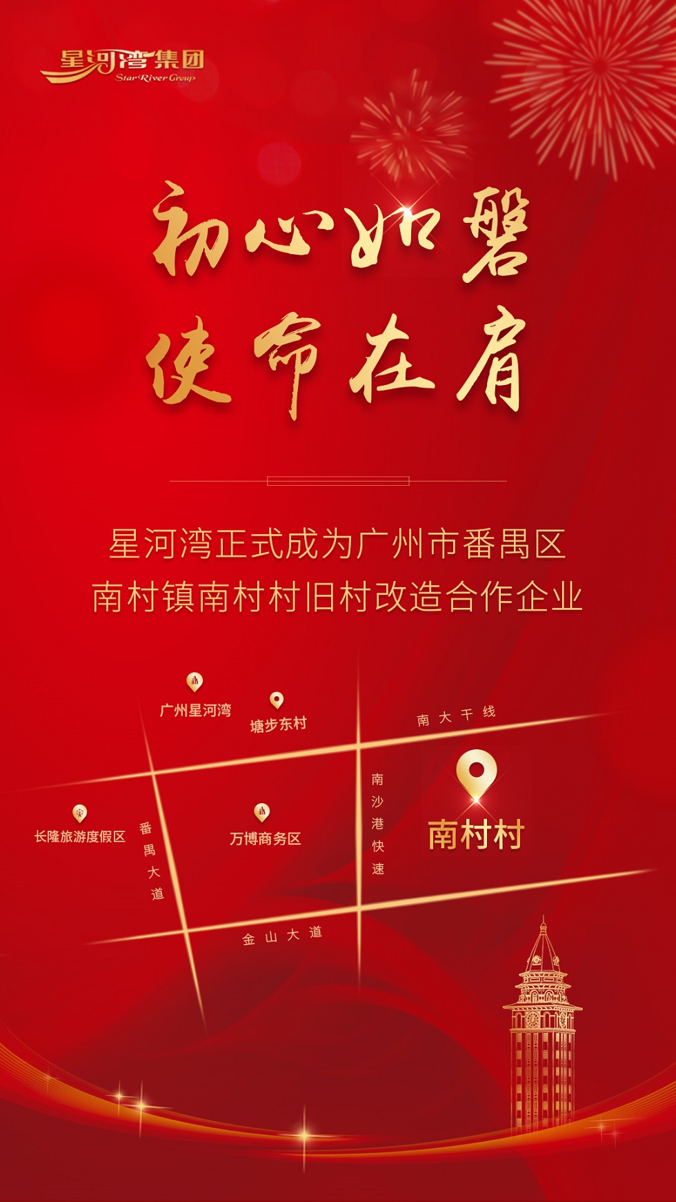 1603867110543158.jpg 07.jpg