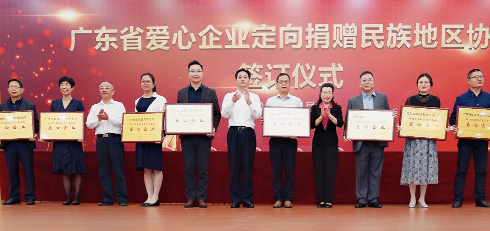 1604651877865271.jpg 02.jpg