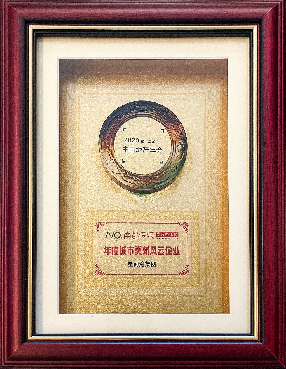 1606872112583978.jpg 01.jpg