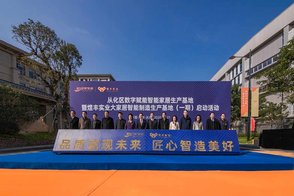 1609151262629842.jpg 1.jpg