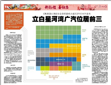 1609843571249841.png 01.png