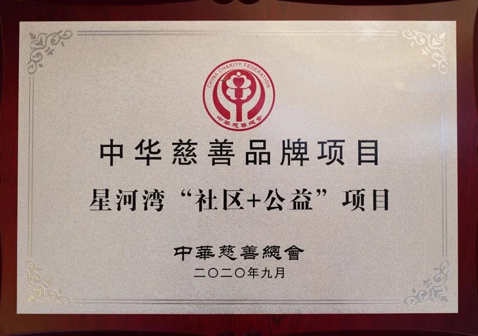 1609843765278173.jpg 08.jpg