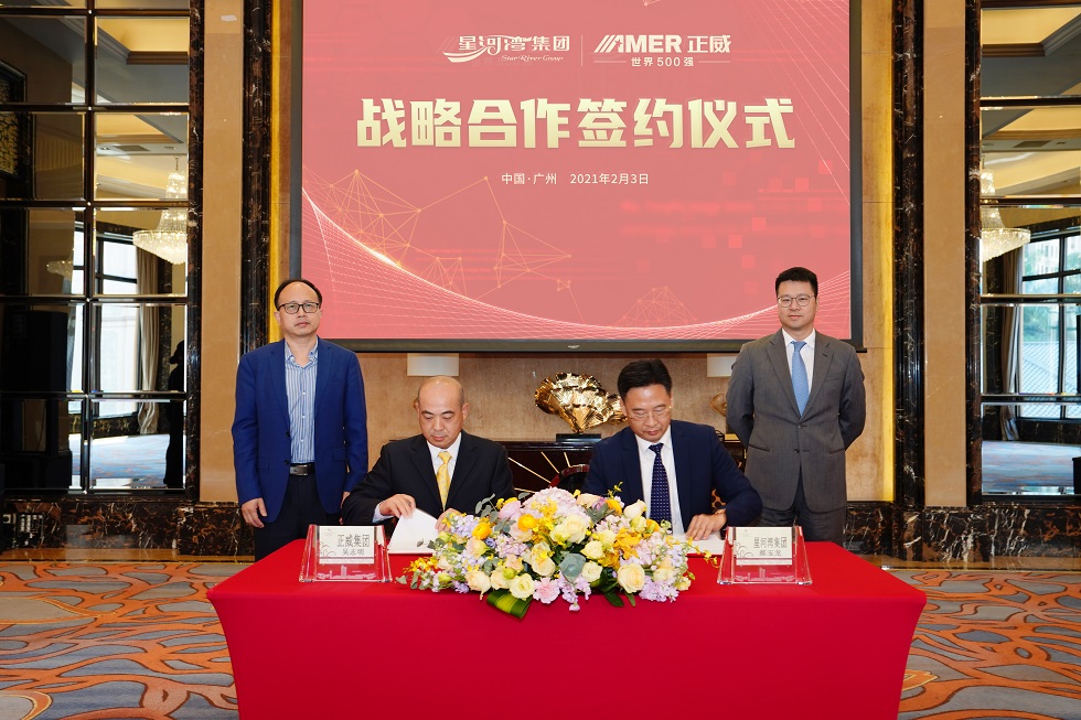 1612411212998061.jpg 02.jpg