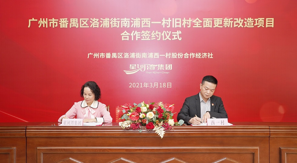 1616466185175345.jpg 01.jpg